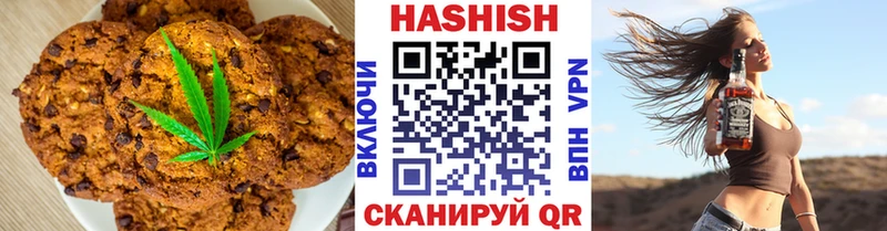 наркошоп  Мурманск  Еда ТГК марихуана 