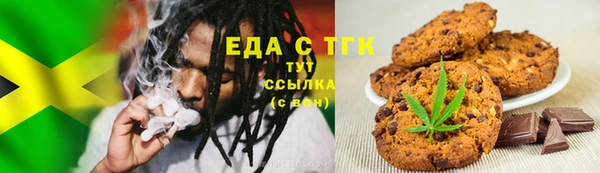 ешки Володарск