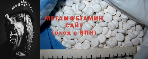 ешки Володарск