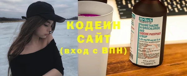ешки Володарск