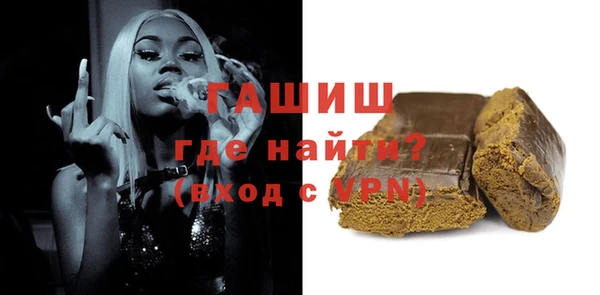 ешки Володарск