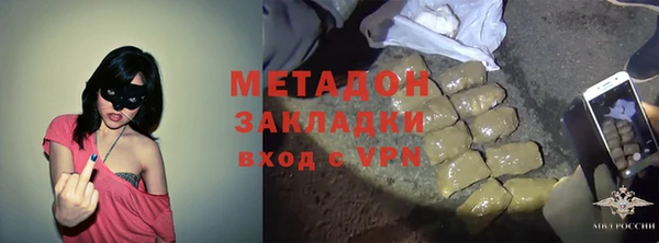ешки Володарск