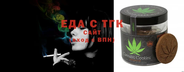 ешки Володарск