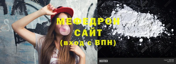 гашиш Верхнеуральск