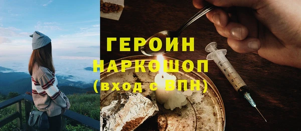 ешки Володарск