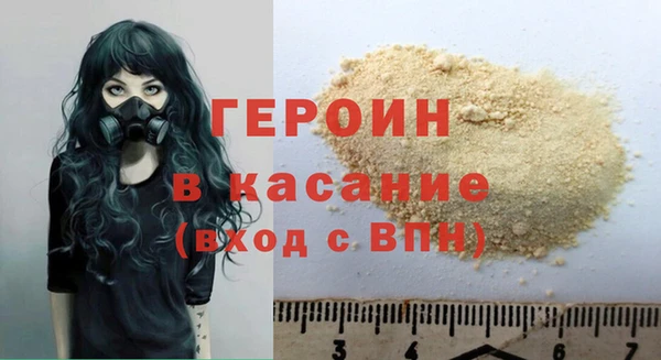 ешки Володарск