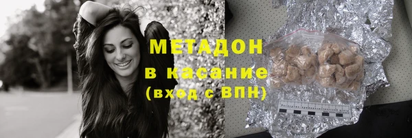ешки Володарск