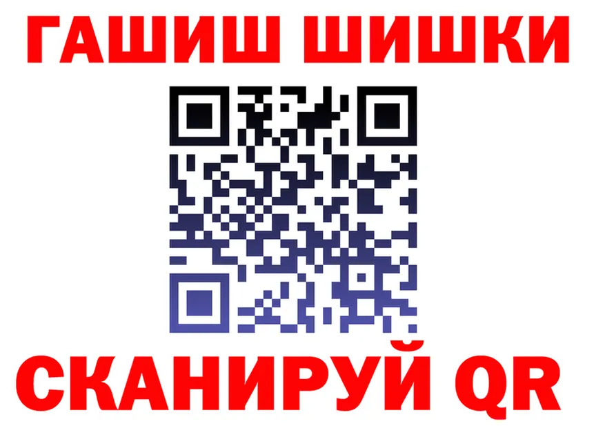 А ПВП Соль маркетплейс shop МЕГА Мурманск