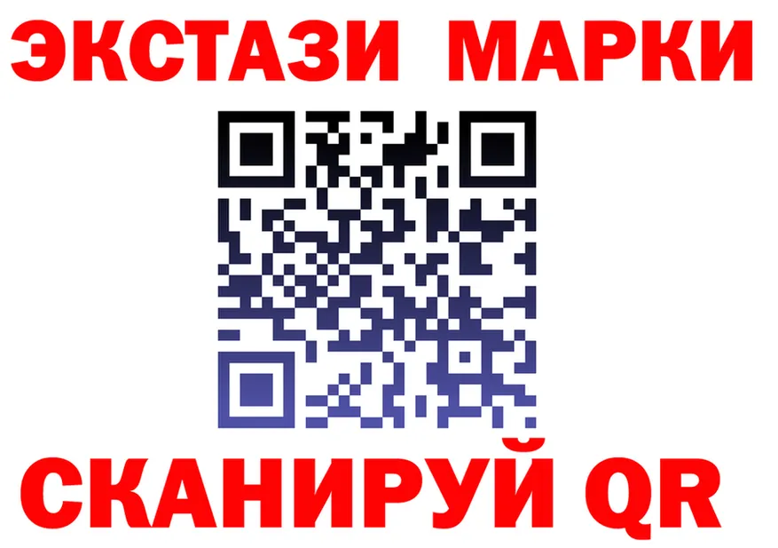 БУТИРАТ оксана зеркало дарк нет OMG Мурманск