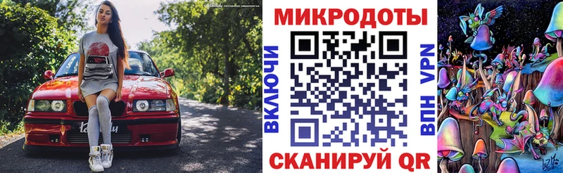 продажа наркотиков  Мурманск  Галлюциногенные грибы Psilocybine cubensis 